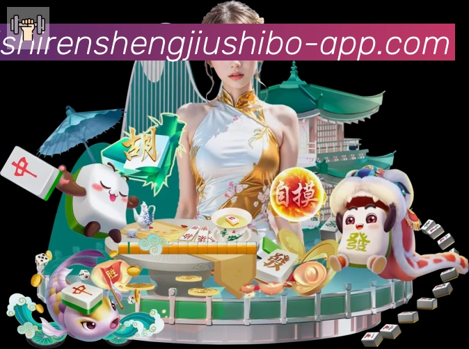 奖项4